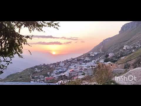 Видео: Ахвахский район село Ингердах