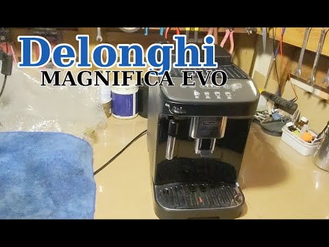 Видео: Кавоварка Delonghi  MAGNIFICA EVO , настройка аппарата.