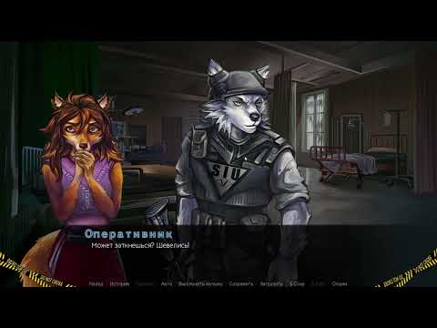 Видео: Почитаем — Everglow 03 — А было ли всё это?