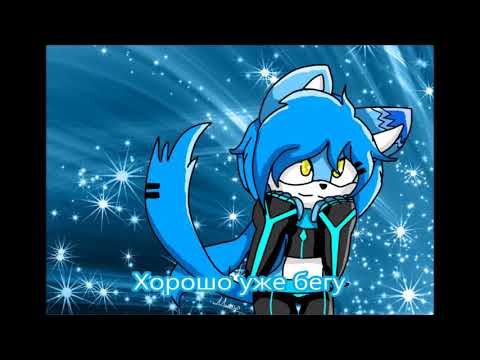 Видео: Комикс 2 сезон  "Любовь вампира"  1 серия Ревность или нет