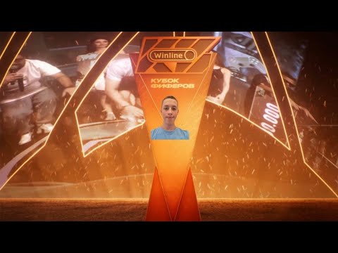 Видео: ИТОГИ КОРЗИН КУБКА ФИФЕРОВ 2025. МОЁ МНЕНИЕ