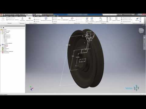 Видео: Создание параметрической детали в Autodesk Inventor