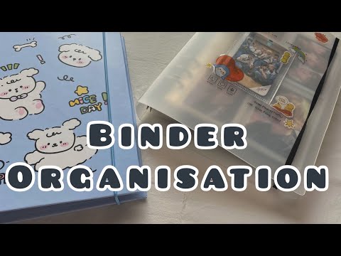 Видео: Большая организация моей коллекции карт! Binder Organization