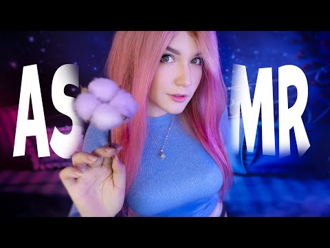 Видео: АСМР 😴 ТЫ ТОЧНО УСНЕШЬ ЗА 15 МИНУТ 💤 ASMR I'll Help You Fall Asleep in 15 Minutes 🤤