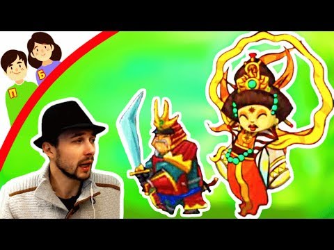 Видео: БолтушкА и ПРоХоДиМеЦ защищают Башню от Нефритовой ИМПЕРИИ! #384 - игра Tower Conquest