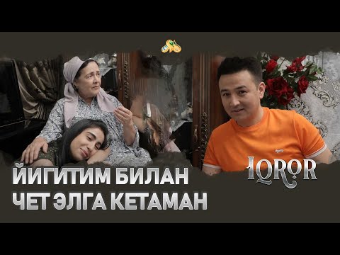 Видео: Йигитим билан чет элга кетаман! Iqror, 372 - son