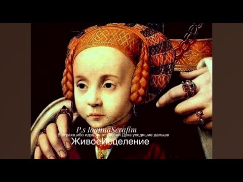 Видео: 🌒🌒ВЕРНУВШИЕСЯ В ЦАРСТВО БОГАТСТВА,все феноменально,увидевшие уникальное во всем 