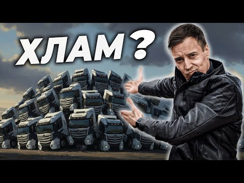 Видео: КУПИЛ 10 ВАЛДАЙ и ПОЖАЛЕЛ?