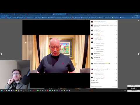Видео: itpedia смотрит обращение Гордона // Стрим