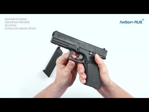 Видео: Пистолет East Crane Glock 17 Gen 4 EC 1106
