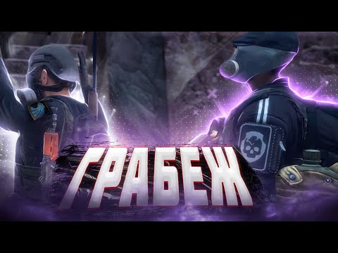 Видео: ГОП-СТОПнули НЕ ТЕХ  в Dayz Stalker RP