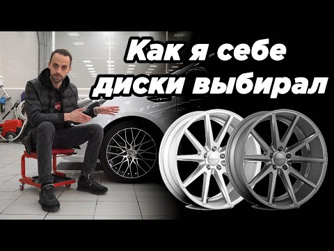 Видео: Киа Рио на 17 дисках | R17 4x100 7.5j ET 40