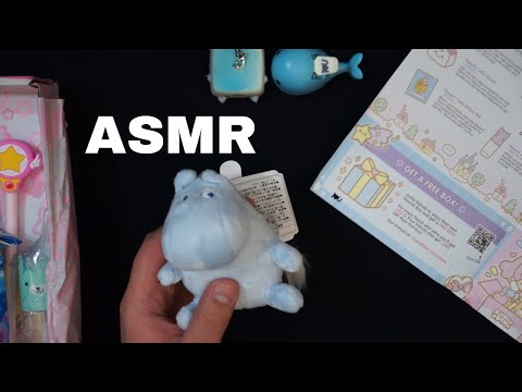 Видео: АСМР Кавай бокс ASMR Kawaii box January 2019