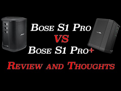 Видео: Обзор Bose S1 Pro+ против Bose S1 Pro: глубокие мысли и впечатления