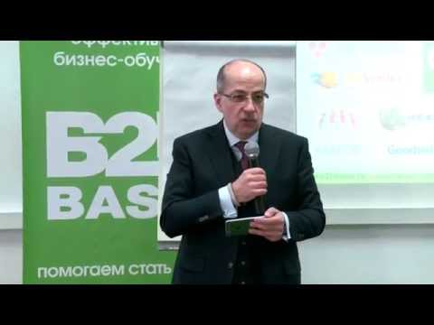 Видео: Маркетинговые инструменты для отдела продаж. Игорь Манн