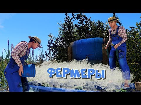 Видео: РЕАЛЬНО СТРОИМ ФЕРМУ! КАРТОШЕЧКА и ПОМИДОРКИ в RUST