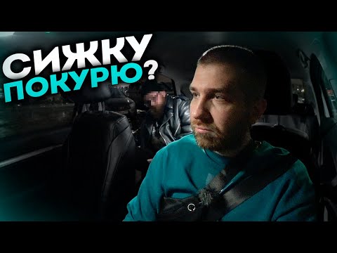 Видео: Пятизвёздные Чиркаши | Сколько Денег Выплатила Страховая за ДТП?