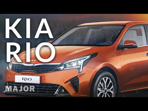 Видео: Kia RIO 2022 практичная современность! ПОДРОБНО О ГЛАВНОМ