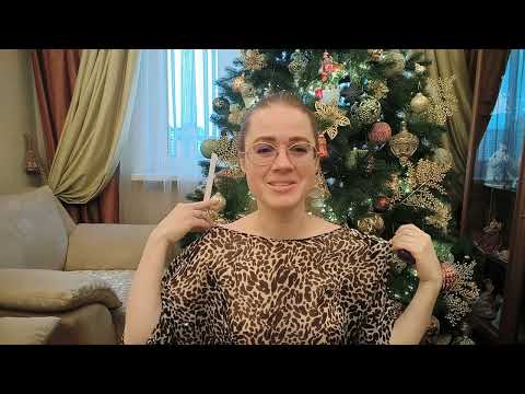 Видео: Парфюмерные открытия 2024 года: ниша (часть 1)