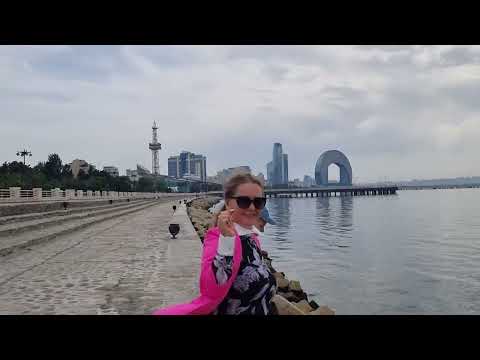 Видео: Азербайджан 2025 Часть 4
