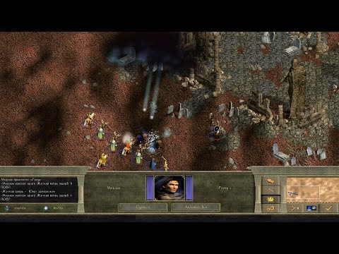 Видео: Age of Wonders 2: The Wizard's Throne - прохождение - миссия 6 - Тайна воды