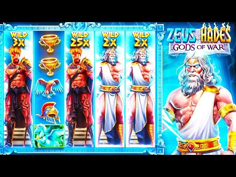 Видео: ПОШЕЛ ВА-БАНК НА 10 000 000Р В ZEUS VS HADES И УРВАЛ ДЖЕКПОТ!! СОШЕЛ С УМА ОТ ВЫДАЧИ! ЗАНОСЫ НЕДЕЛИ