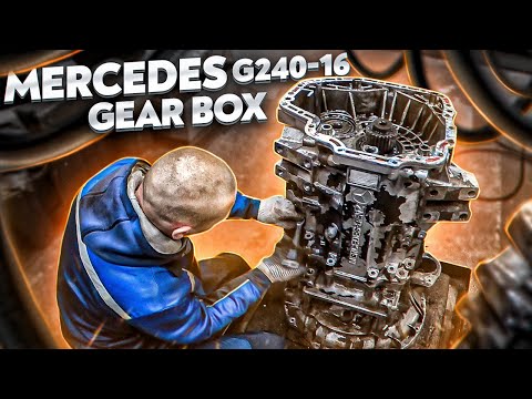 Видео: КПП MERCEDES G240-16: КАПИТАЛЬНЫЙ РЕМОНТ. ЧАСТЬ 1: РАЗБОРКА КПП MERCEDES ACTROS