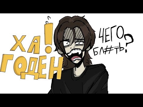 Видео: КАК ОТКОСИТЬ ОТ АРМИИ, ЕСЛИ ТЫ ДУРАЧОК Q^Q