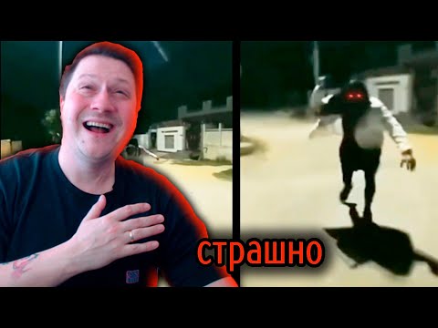 Видео: РЕАКЦИЯ НА Самые Ужасные Видео со Всего Мира #43 (КОТЫ ЮТУБЕРЫ)