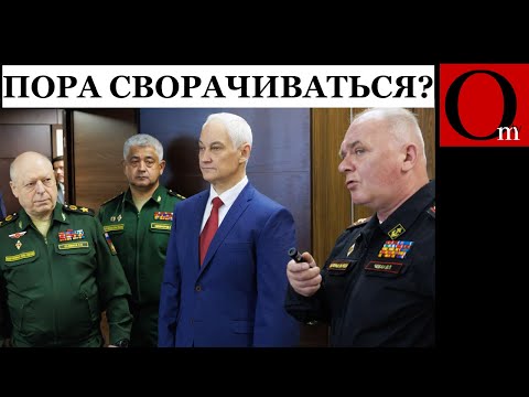 Видео: Армия РФ умылась кр0вью под Киевом, захлебнется в Покровске и Купянске