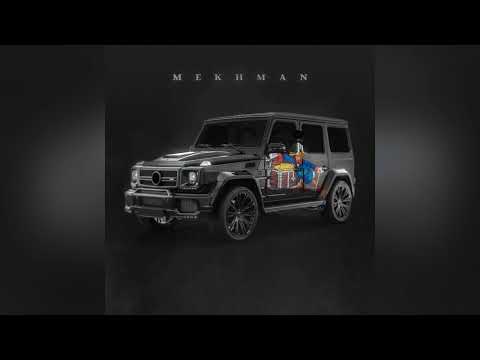 Видео: Mekhman - Скрудж Макдак (премьера, 2024)
