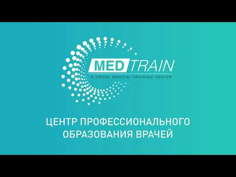 Видео: Бесплатный вебинар «Допплеровская оценка нарушений структуры артериального потока»