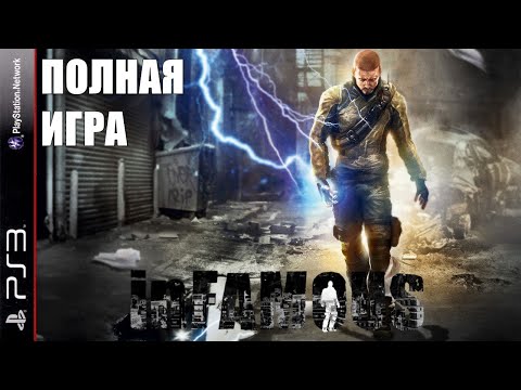 Видео: inFamous PS3 Walkthrough Прохождение полностью на русском (без комментариев)