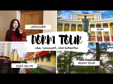 Видео: DORM TOUR | NUM | Urtuuush |Монгол Улсын Их Сургууль | Өрөөний танилцуулга |