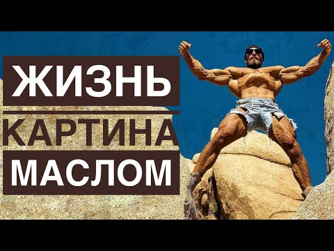 Видео: Я НЕ ДОЛЖЕН ЗДЕСЬ БЫТЬ, НО Я ЗДЕСЬ !  /// Артём Долгин