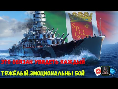 Видео: 🐳🐳🐳 ТЯЖЁЛЫЙ ПОТНЫЙ БОЙ 🐳🐳🐳