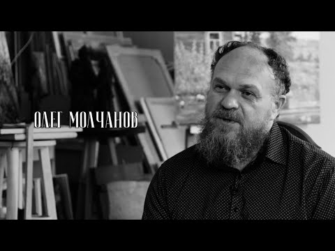 Видео: Красота Божьего мира. Олег Молчанов