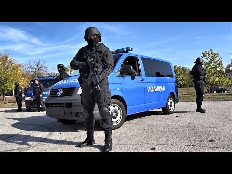 Видео: Police Special Forces Demonstration 2019 Plovdiv Bulgaria - Специализирани Полицейски Сили Пловдив