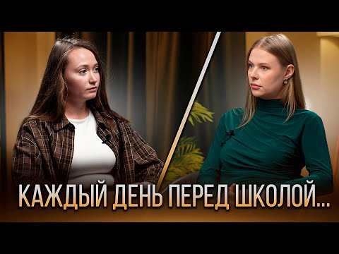 Видео: Отчим-садист насиловал с 6 лет | Уголовное дело