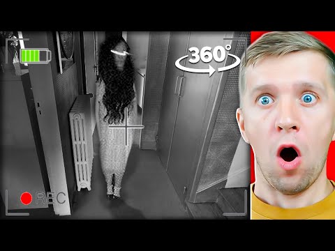 Видео: В ЭТОМ ДОМЕ ПРОИСХОДИТ ЧТО-ТО СТРАНОЕ!