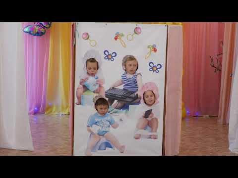 Видео: Выпускной в детском саду