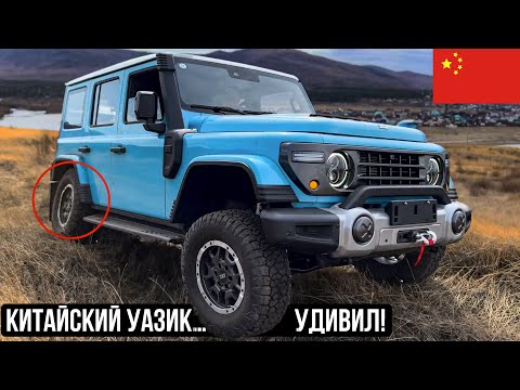 Видео: BAW 212 – ВСЕ ХВАЛЯТ, НО В ЧЁМ ПОДВОХ?