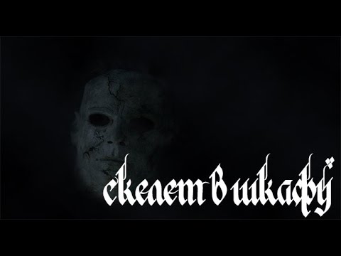 Видео: Шестое чувство. Страшные. Мистические. Творческие  рассказы.