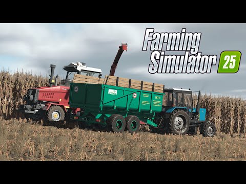 Видео: [Силос] УЭС 2-280, Амкодор 352С, МАЗ 6501 др. | Farming Simulator 25