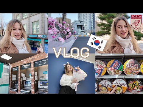 Видео: Жизнь студента в Сеуле №3 | Учёба в Корее | Student Life in Korea | Korea University #учебавкорее