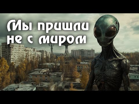 Видео: Советская "фантастика вторжения": Снегов, Мирер и другие