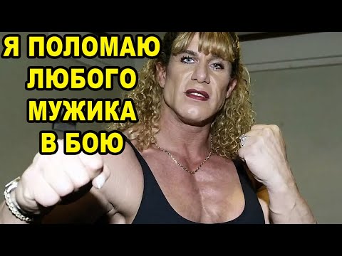 Видео: ФЕМИНИСТКИ получают ответку от МУЖИКОВ в БОЯХ по ММА и БОКСУ