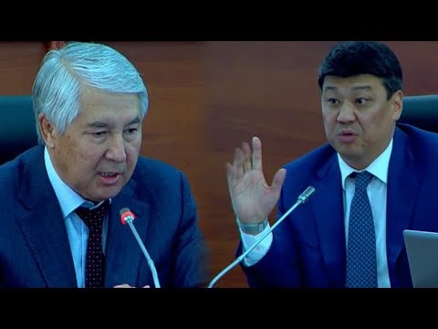 Видео: Атамбаевды КОЛДОП эми КОРДОГОН депутаттар КАЧАН жооп БЕРЕТ  | Акыркы Кабарлар