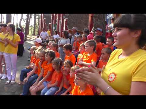 Видео: Открытие 1 см 2018