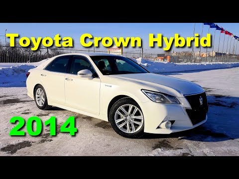 Видео: Toyota Crown Athlete S Hybrid 2014 год. Сибирский обзор в - 35